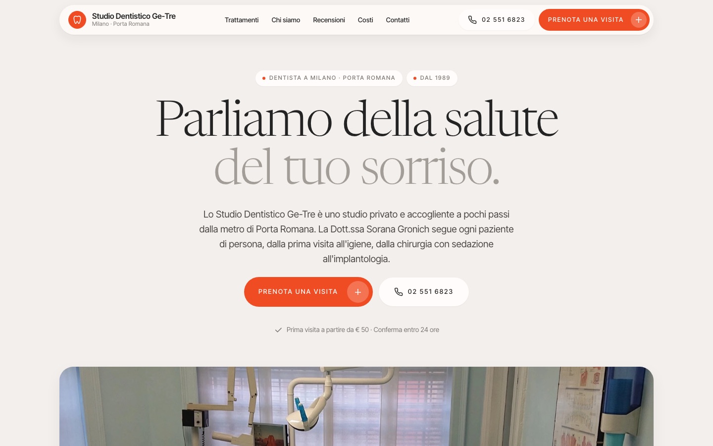 Il nuovo sito